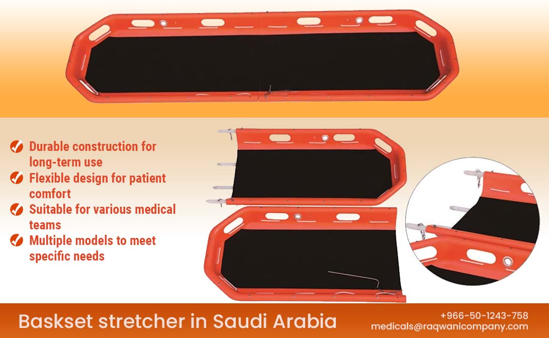 Basket Stretcher Riyadh