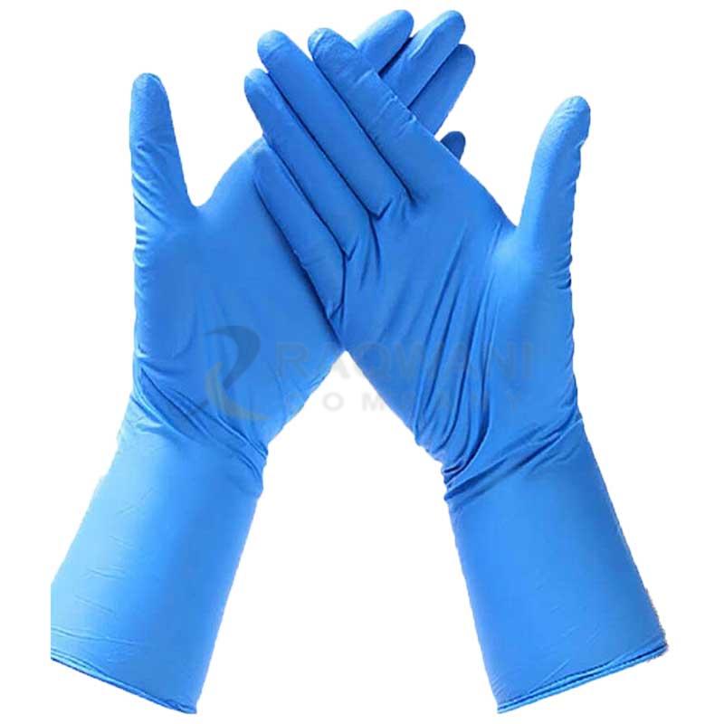 Nitrile gloves